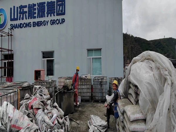 建水地基沉降注浆加固